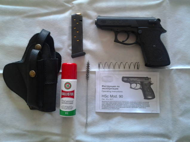 MAUSER 3.jpg