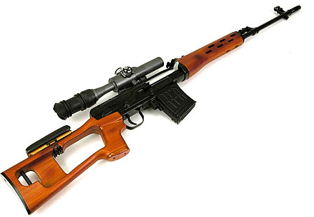 INsa la Cartus ea se vinde in varianta civila , adika pentru o versiune special pentru persoane fizice nu asa puternica ca cea militara care poate dobori tinta pina la 1200 metri