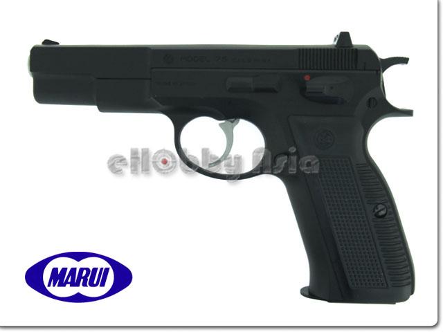 pistolul lor