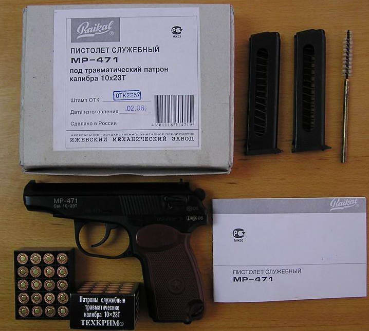 Makarov 9mm PA